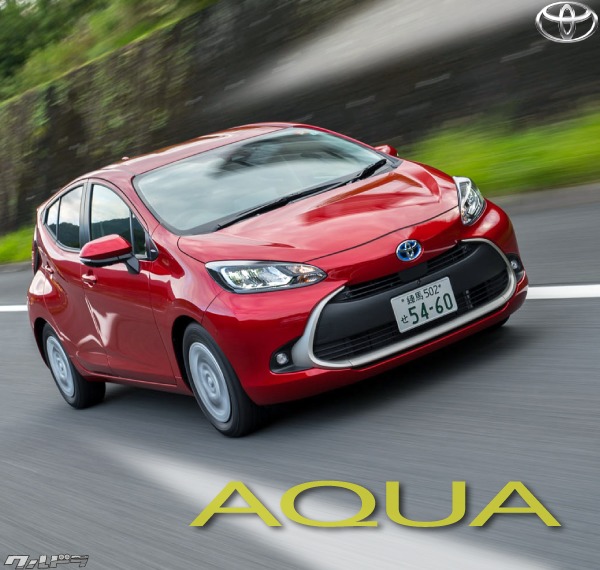 アクアのおすすめオプション13コとナビをご紹介！後付けできないMOPで 